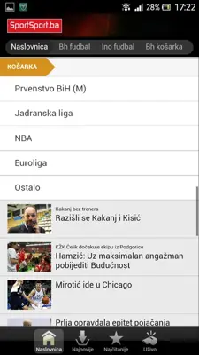 SportSport.ba android App screenshot 4